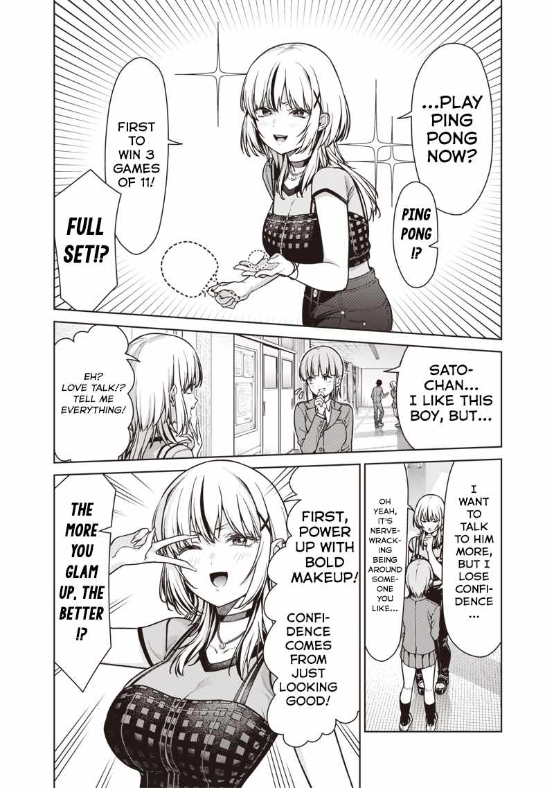 You still call yourselves teachers? Chapter 19 page 8
