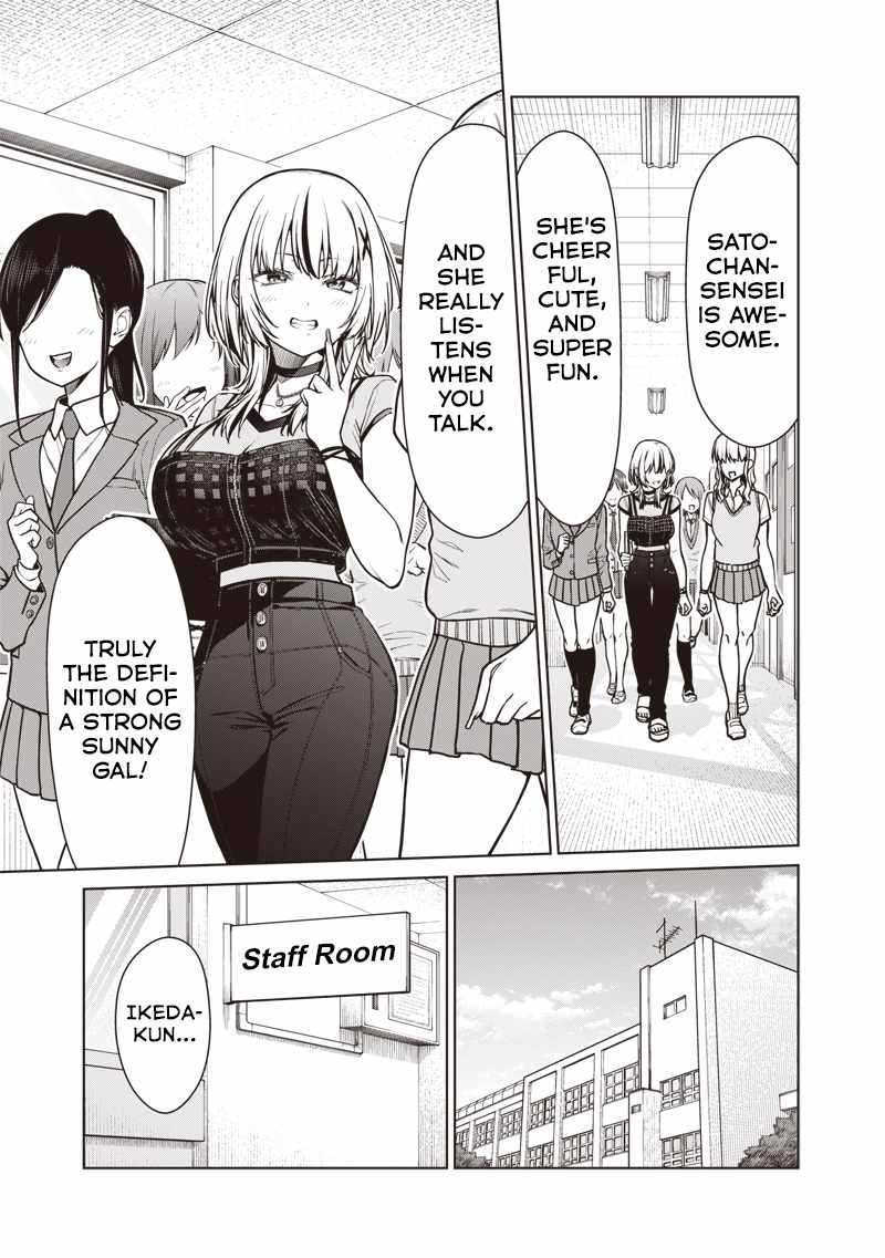 You still call yourselves teachers? Chapter 19 page 9