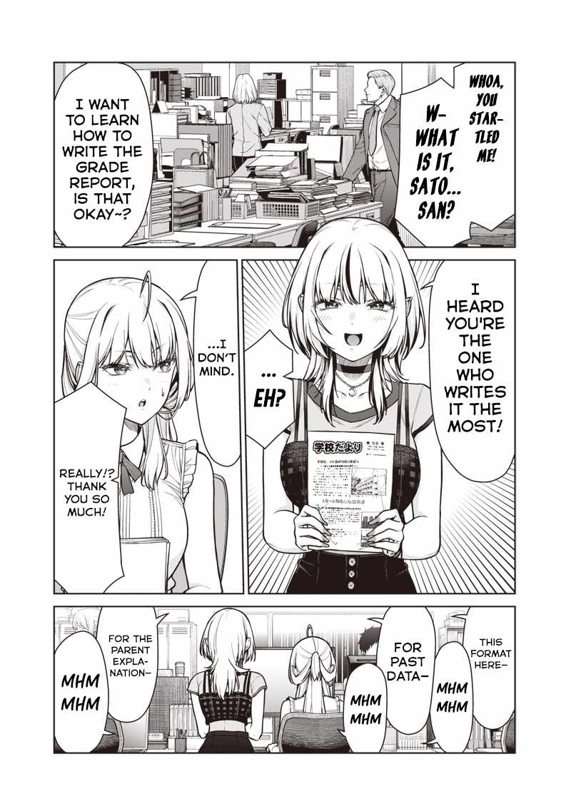 You still call yourselves teachers? Chapter 19 page 11