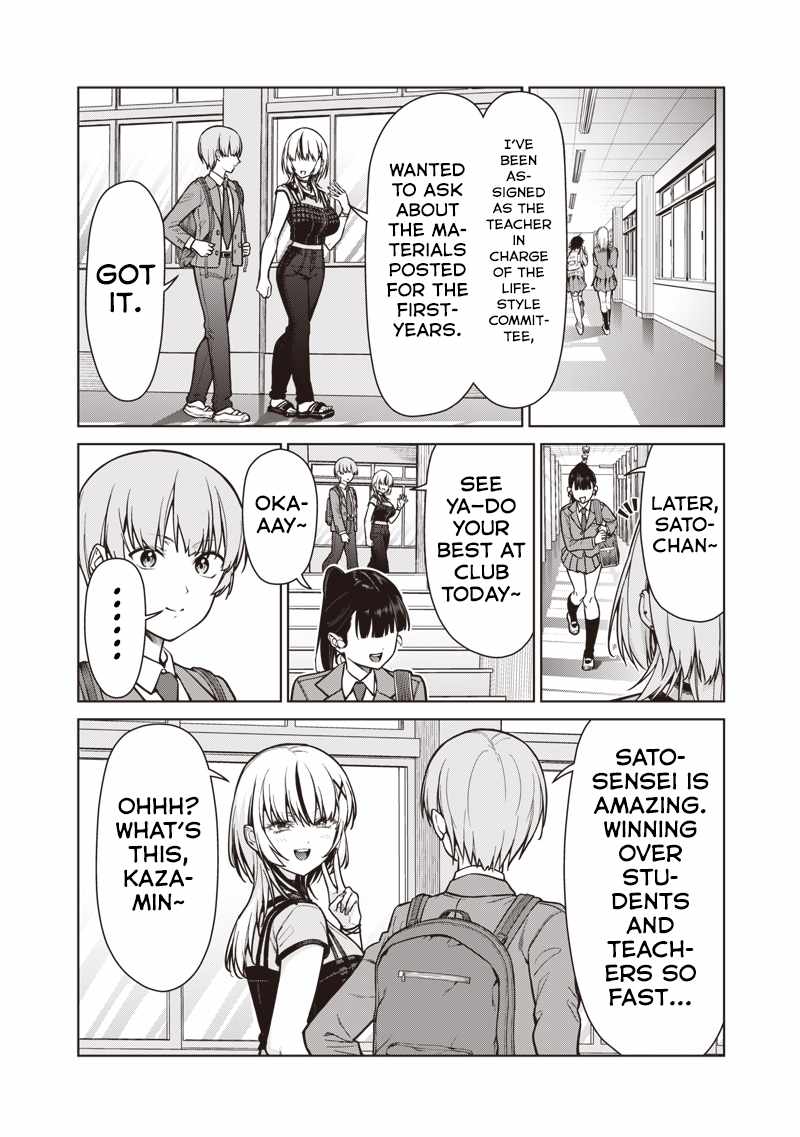 You still call yourselves teachers? Chapter 19 page 16
