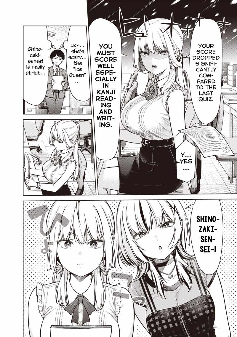 You still call yourselves teachers? Chapter 19 page 10