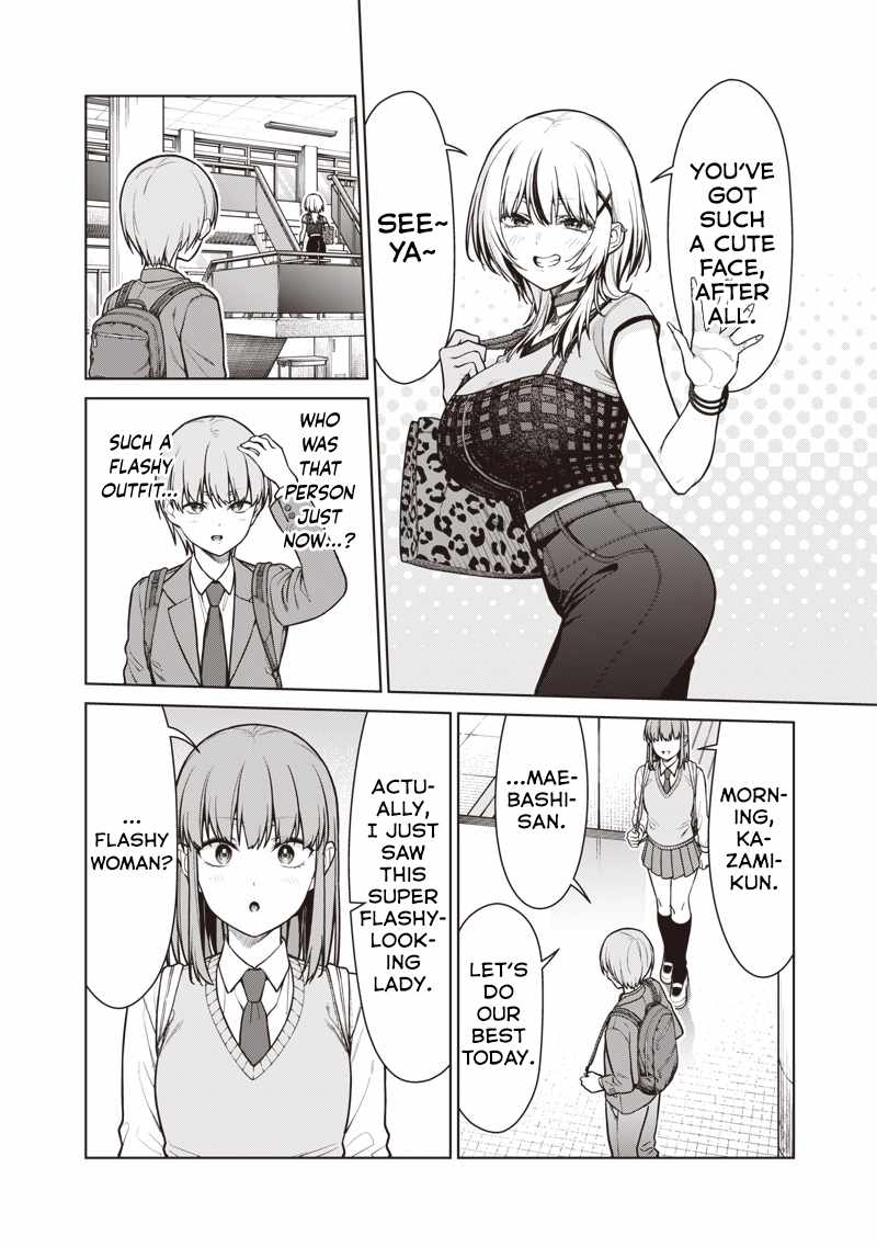 You still call yourselves teachers? Chapter 19 page 4