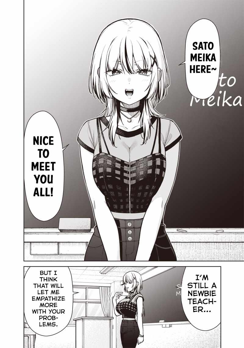 You still call yourselves teachers? Chapter 19 page 6