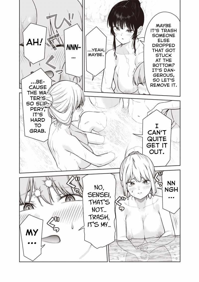 You still call yourselves teachers? Chapter 18.2 page 6