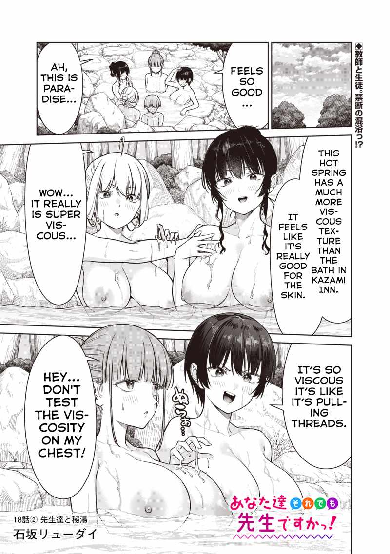 You still call yourselves teachers? Chapter 18.2 page 1