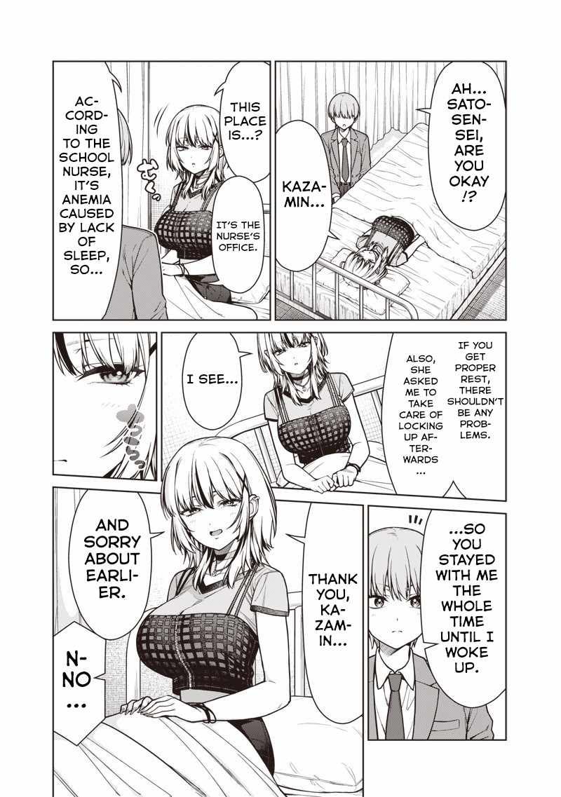 You still call yourselves teachers? Chapter 21 page 3