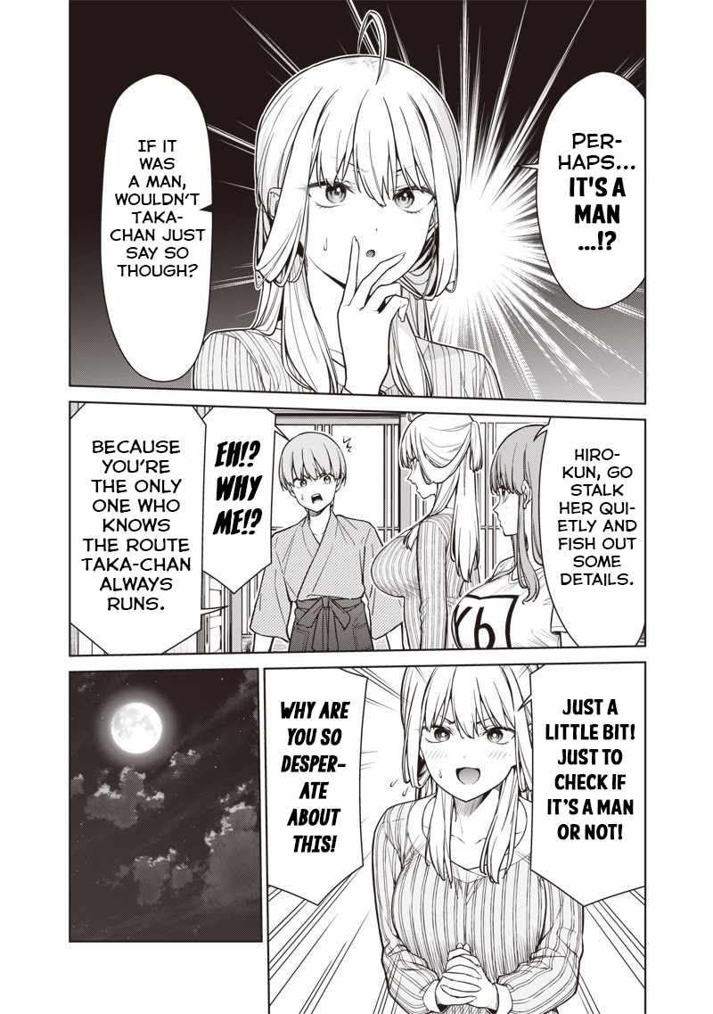 You still call yourselves teachers? Chapter 22.1 page 2