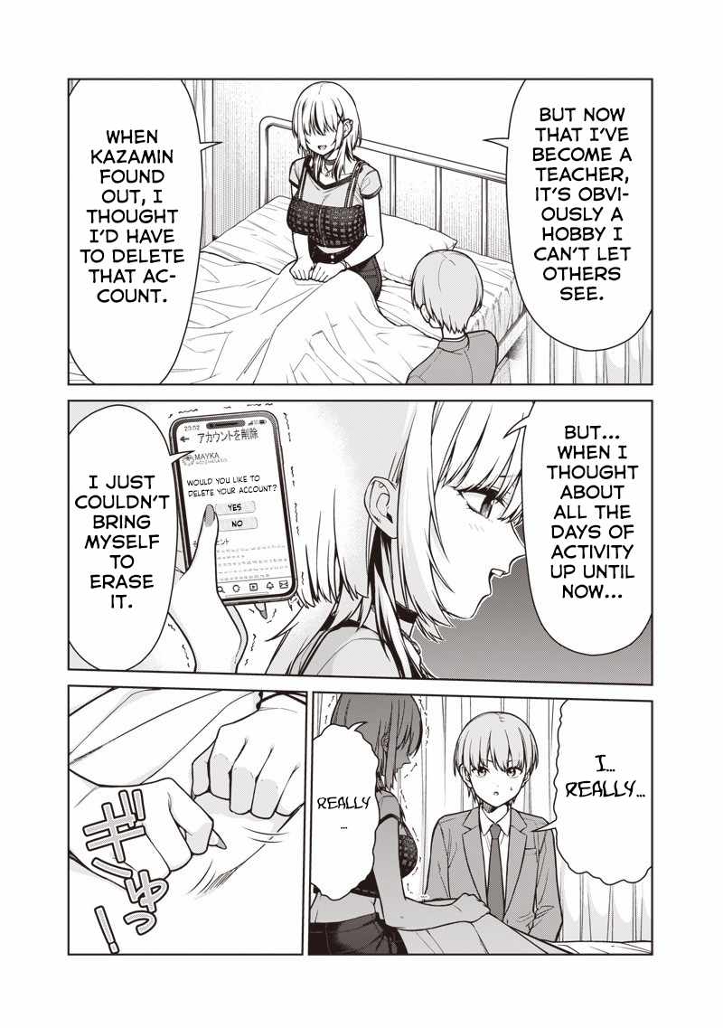 You still call yourselves teachers? Chapter 21 page 11