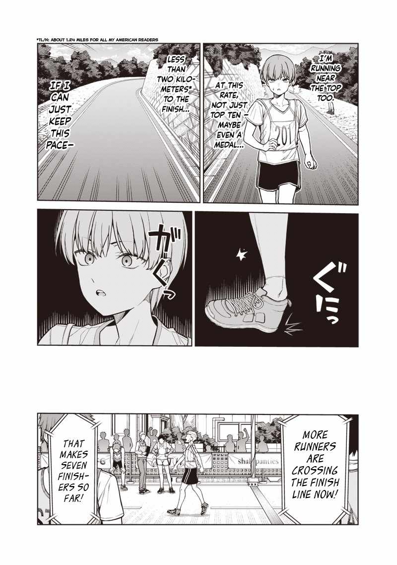 You still call yourselves teachers? Chapter 24.1 page 5