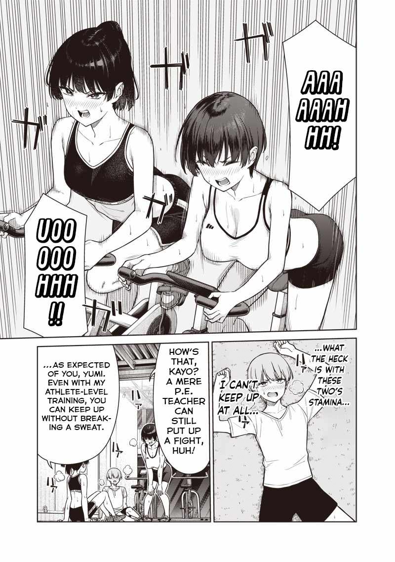 You still call yourselves teachers? Chapter 22.1 page 7