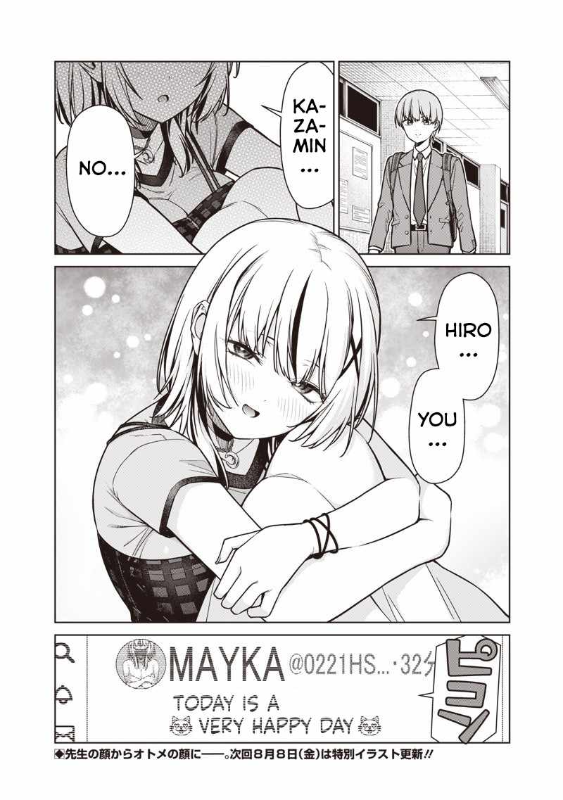 You still call yourselves teachers? Chapter 21 page 18