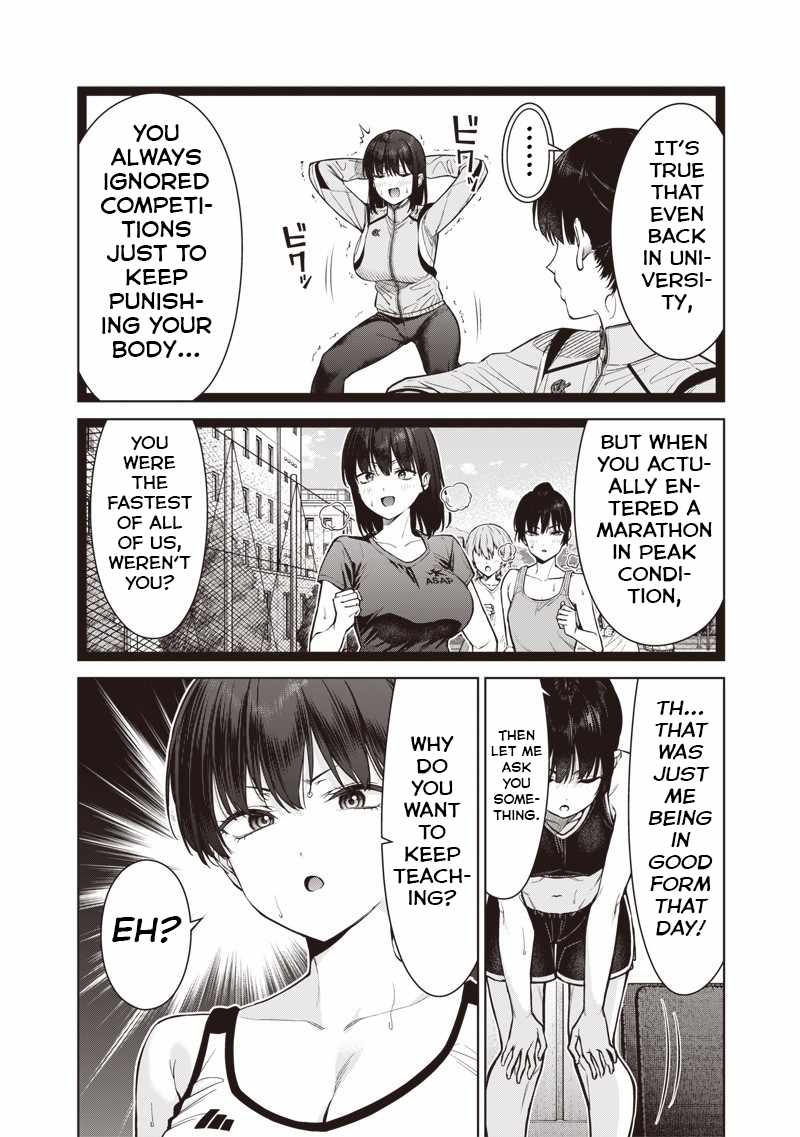 You still call yourselves teachers? Chapter 22.1 page 10