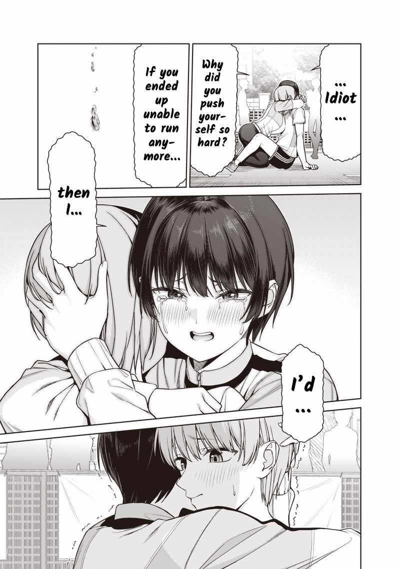 You still call yourselves teachers? Chapter 24.1 page 13