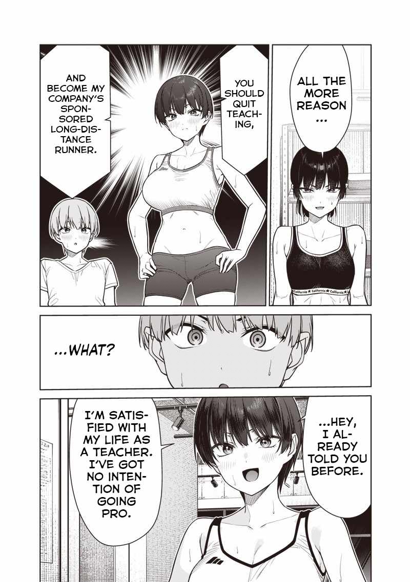 You still call yourselves teachers? Chapter 22.1 page 8