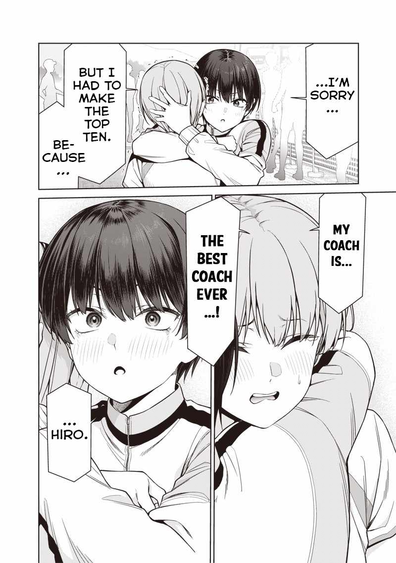 You still call yourselves teachers? Chapter 24.1 page 14