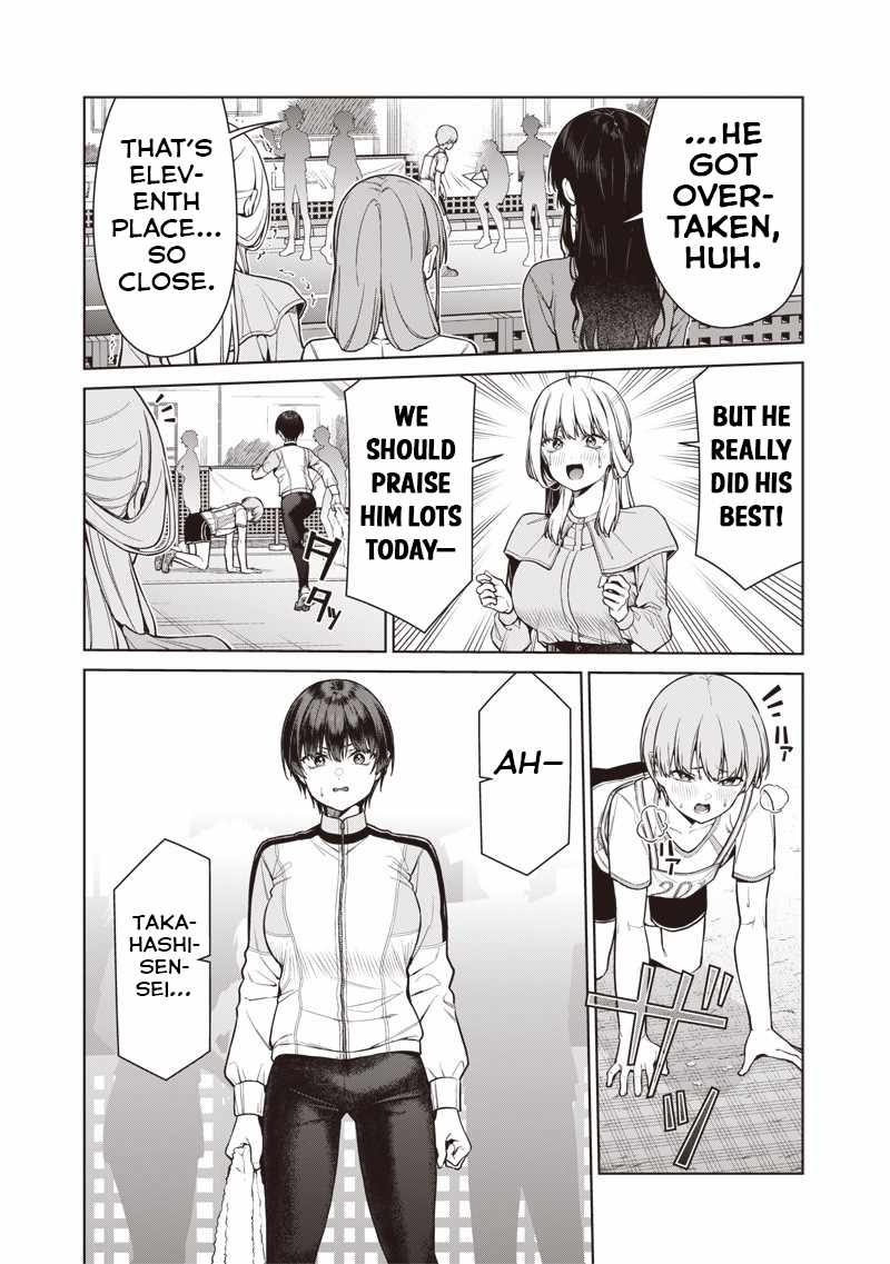 You still call yourselves teachers? Chapter 24.1 page 11