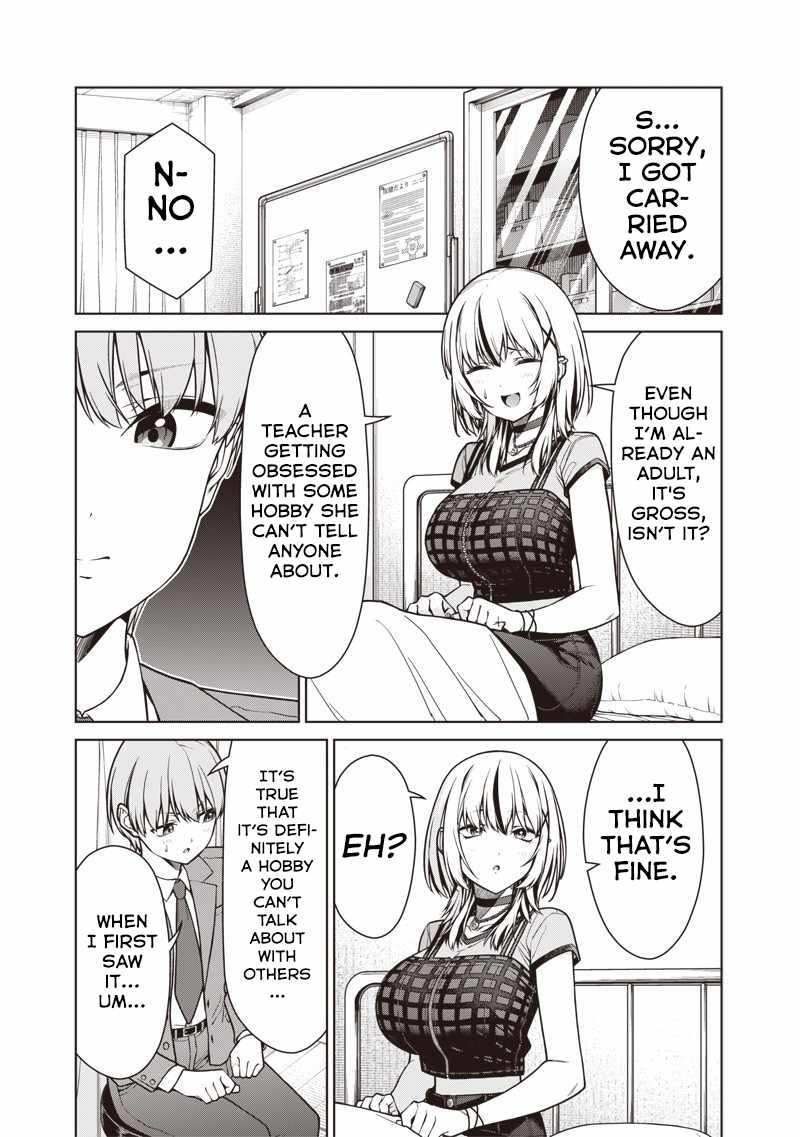 You still call yourselves teachers? Chapter 21 page 13