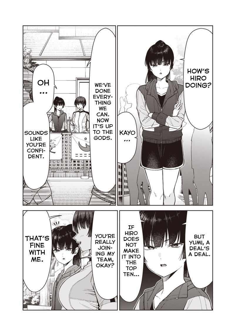 You still call yourselves teachers? Chapter 24.1 page 2