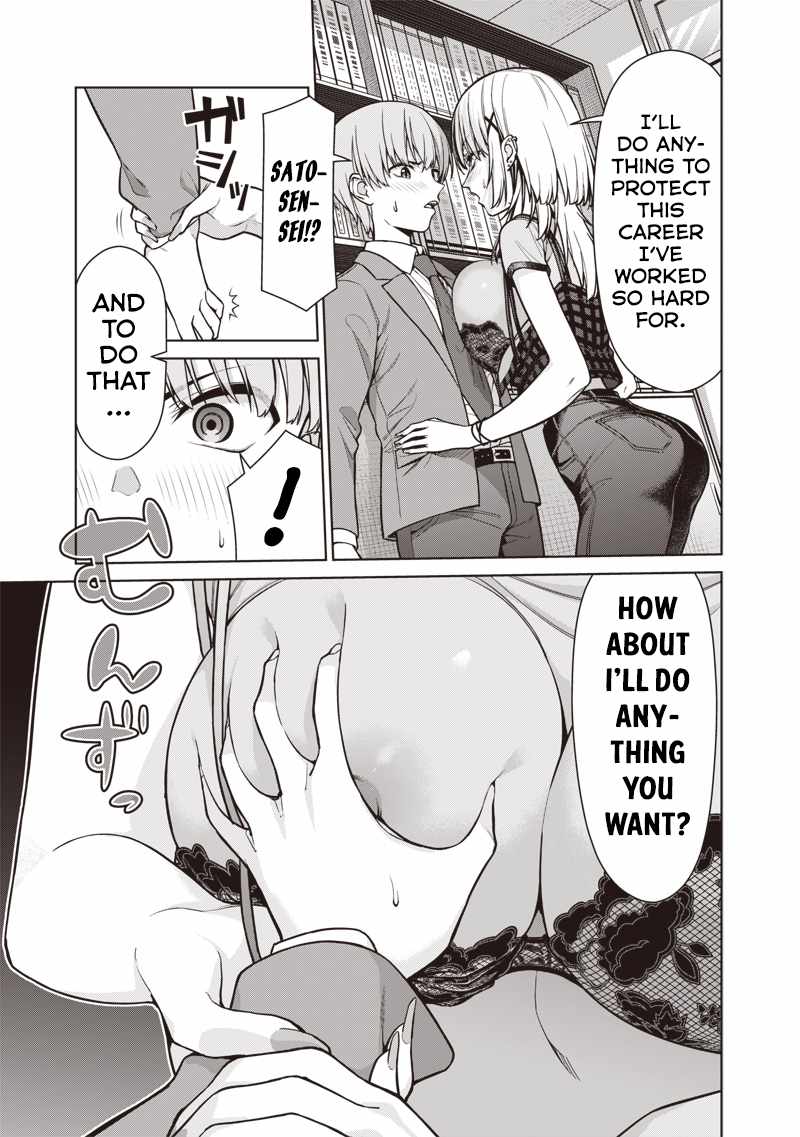 You still call yourselves teachers? Chapter 20 page 21