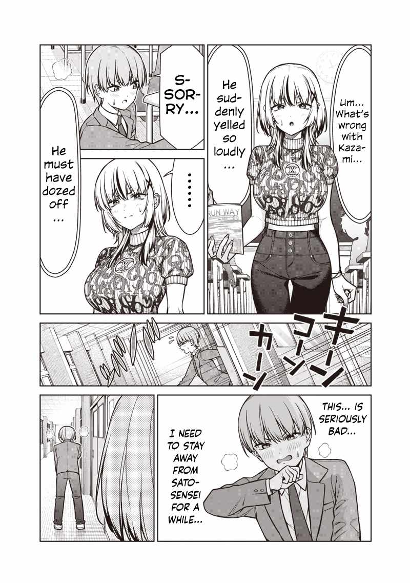You still call yourselves teachers? Chapter 20 page 14