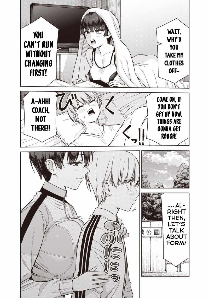 You still call yourselves teachers? Chapter 23 page 2