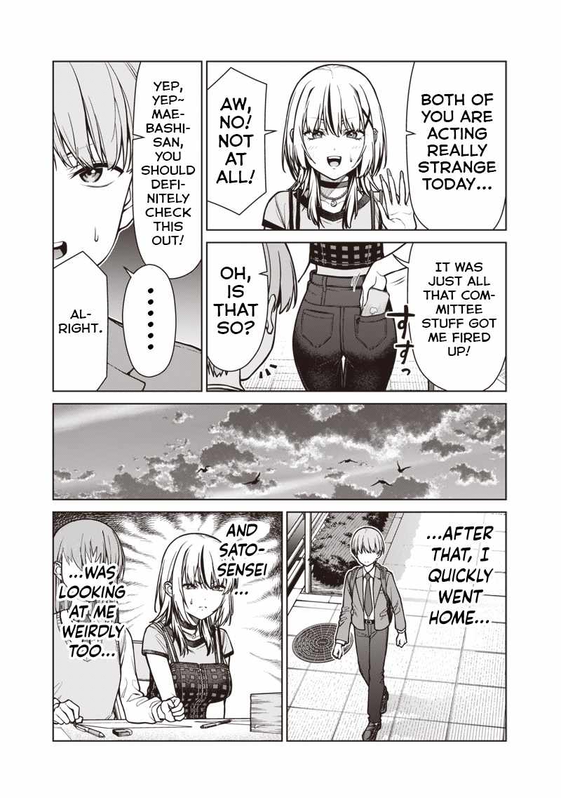 You still call yourselves teachers? Chapter 20 page 5