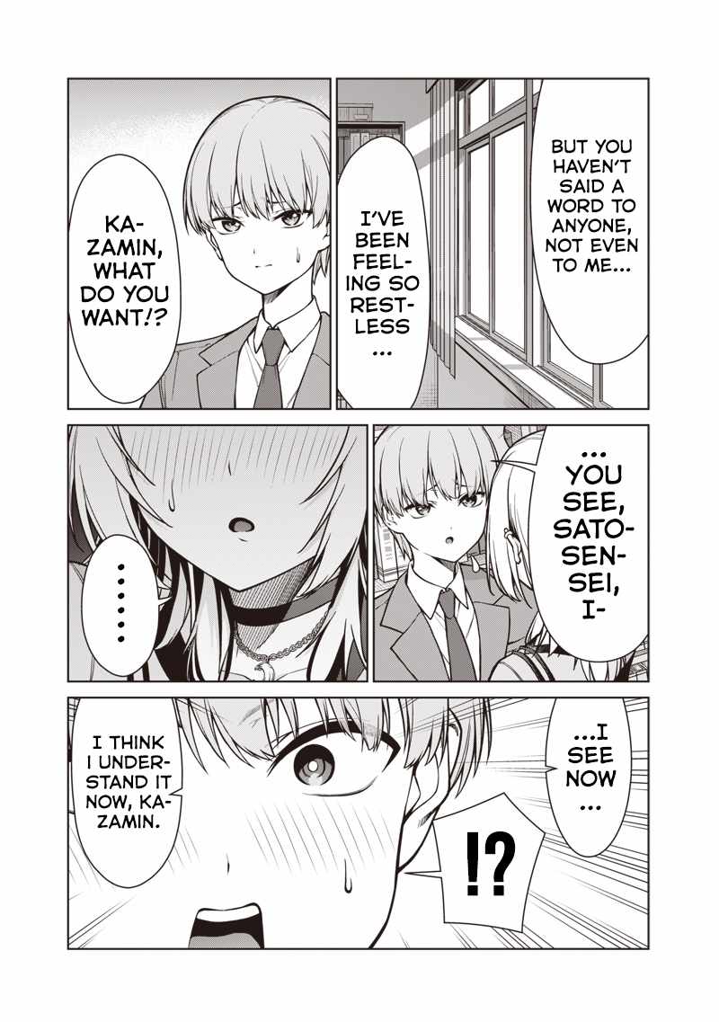 You still call yourselves teachers? Chapter 20 page 19