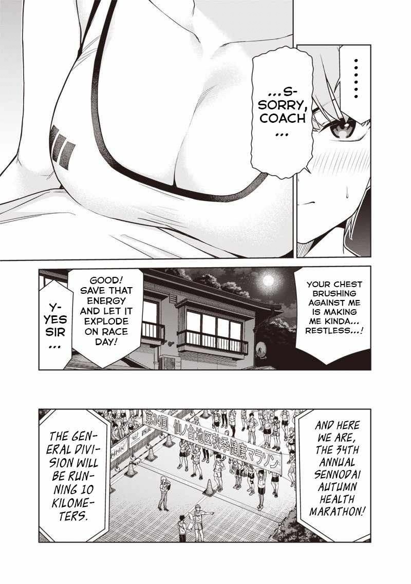 You still call yourselves teachers? Chapter 23 page 13