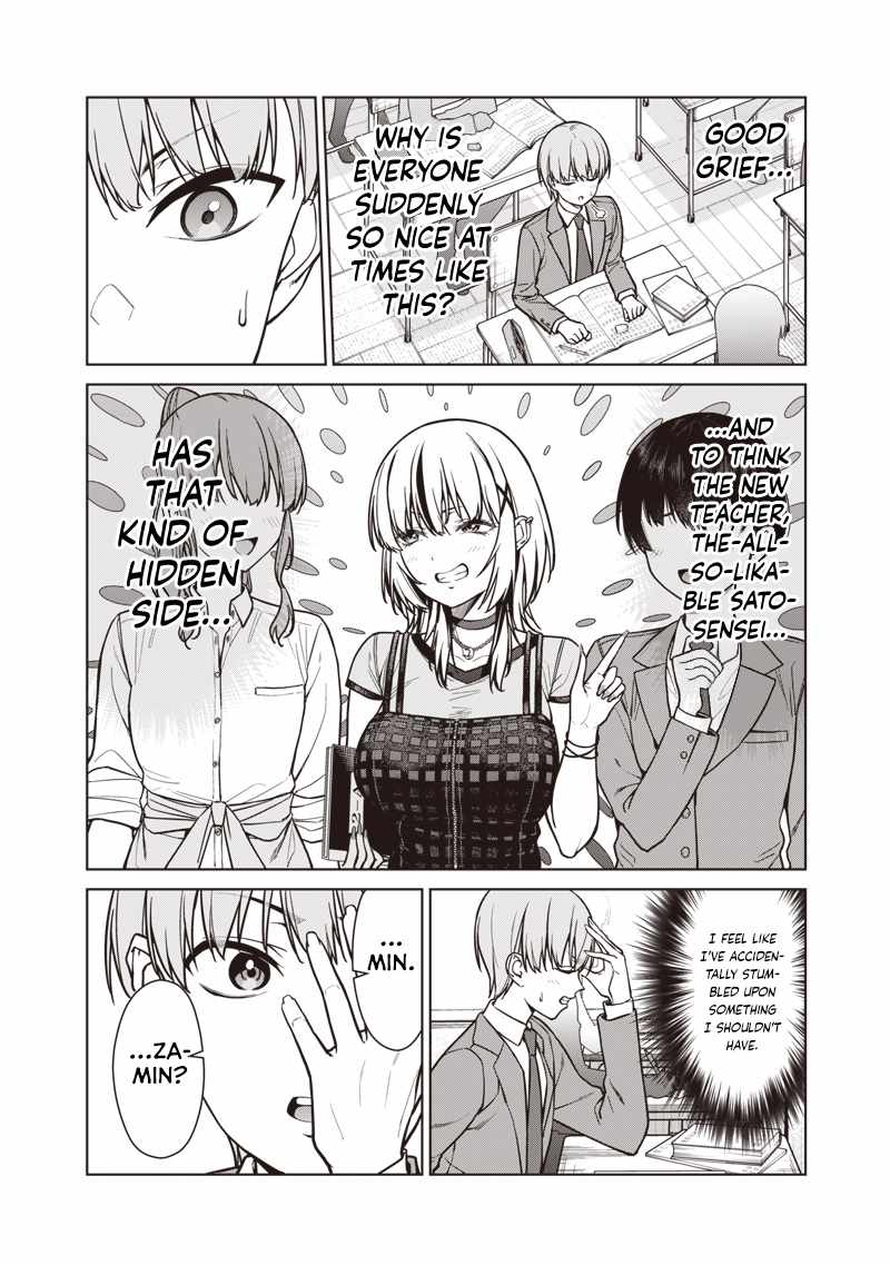 You still call yourselves teachers? Chapter 20 page 12