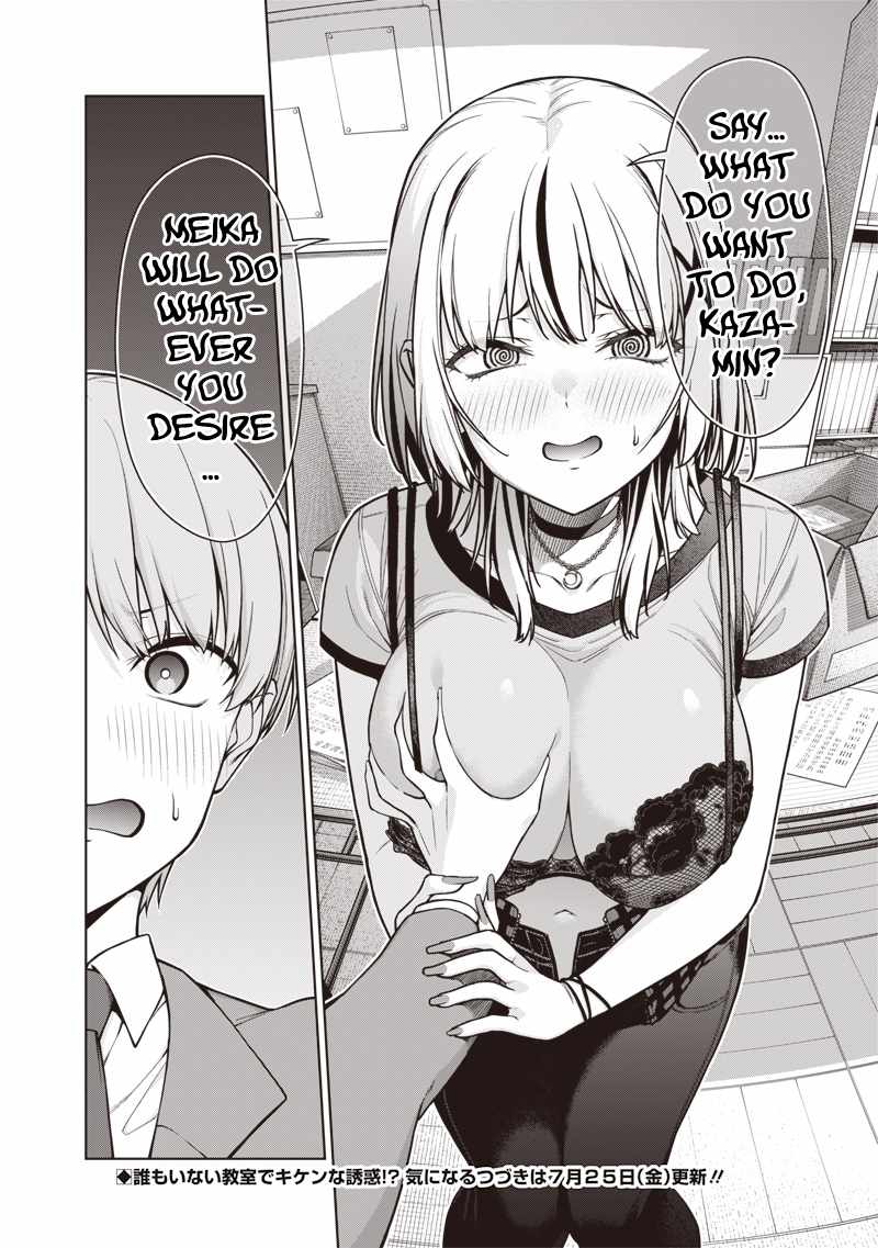 You still call yourselves teachers? Chapter 20 page 22