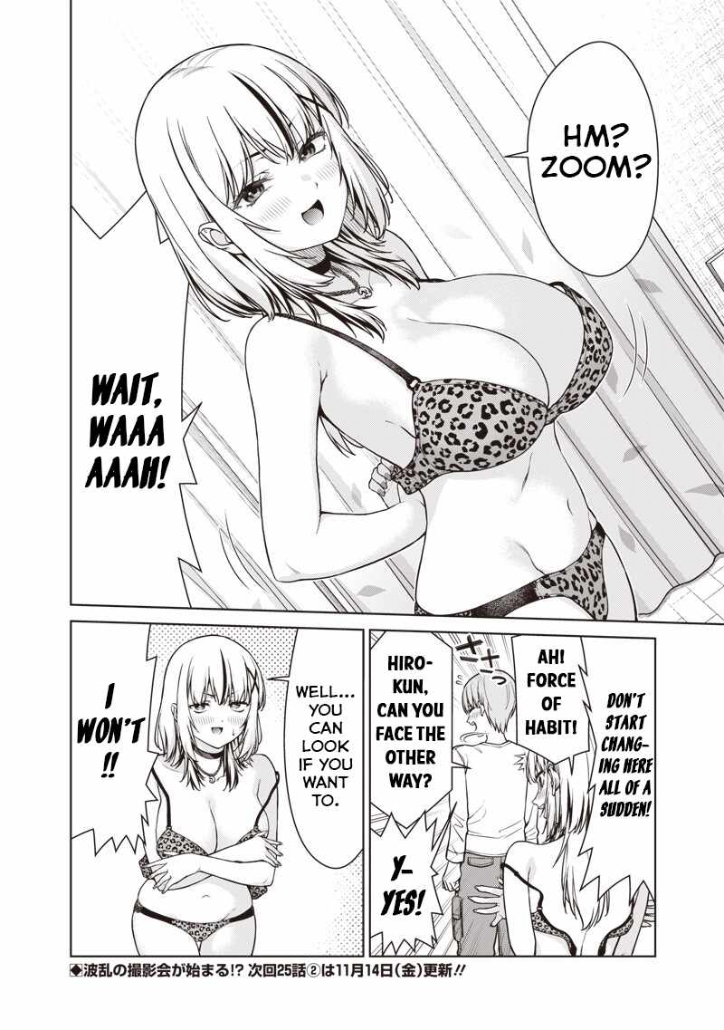 You still call yourselves teachers? Chapter 25.1 page 14