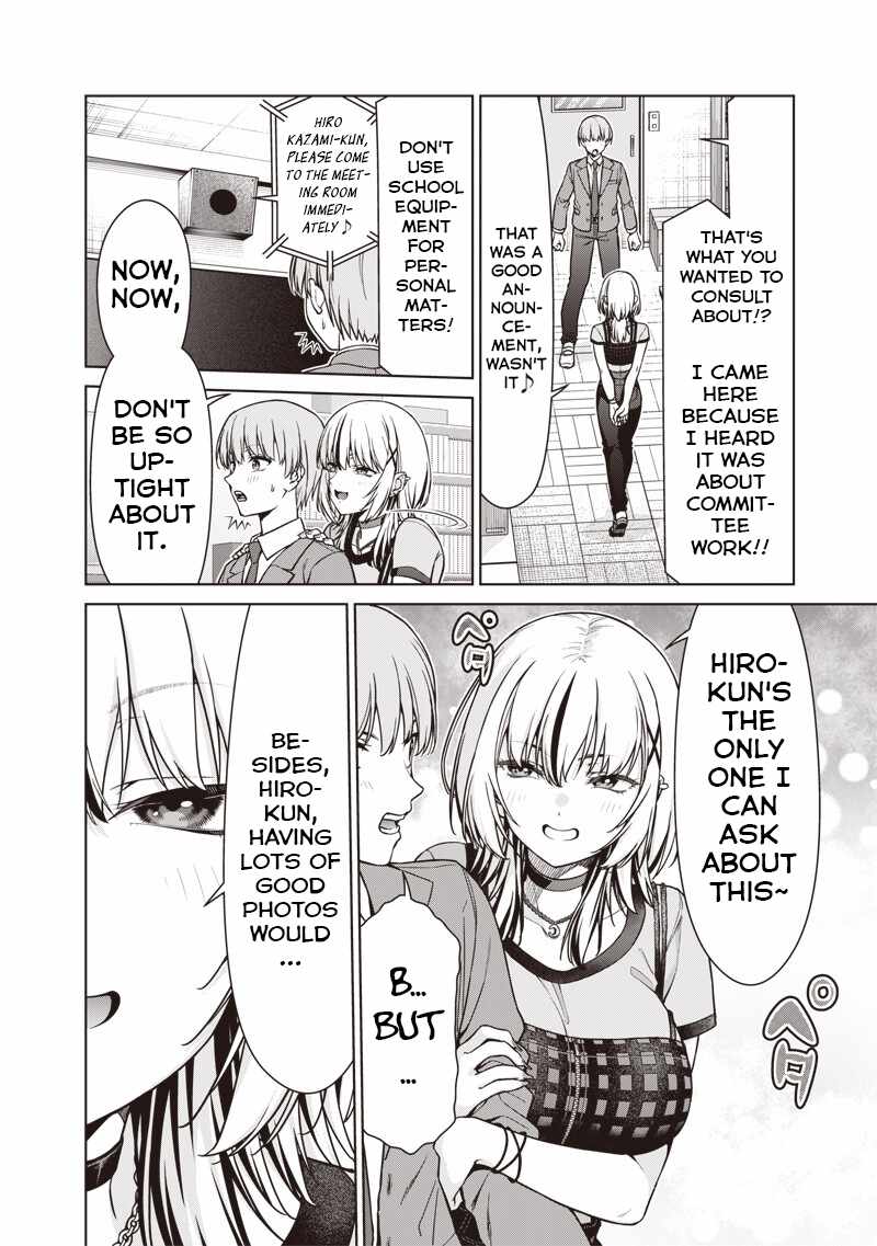 You still call yourselves teachers? Chapter 25.1 page 4