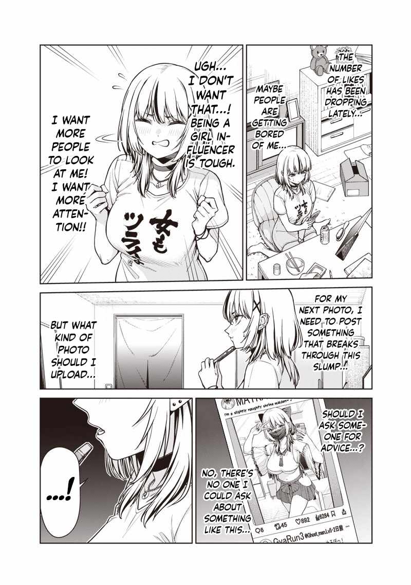 You still call yourselves teachers? Chapter 25.1 page 2