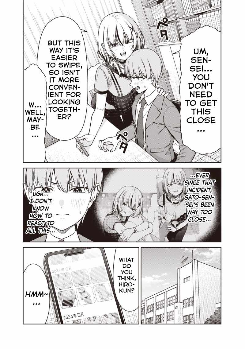 You still call yourselves teachers? Chapter 25.1 page 7