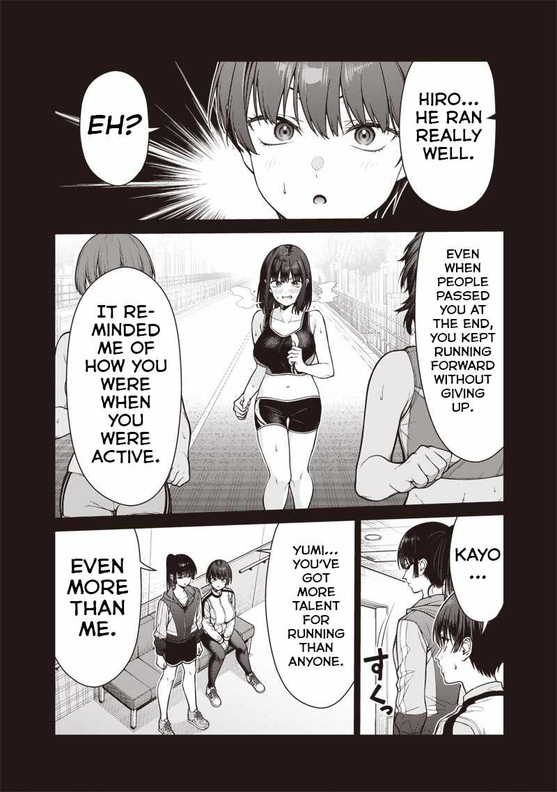 You still call yourselves teachers? Chapter 24.2 page 4