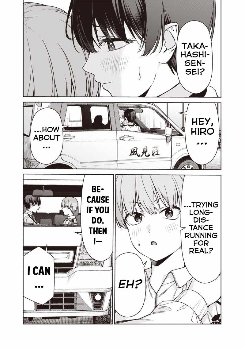 You still call yourselves teachers? Chapter 24.2 page 9
