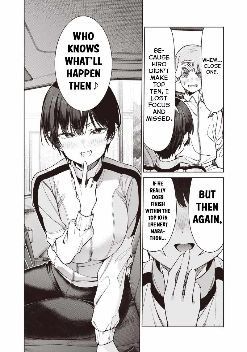 You still call yourselves teachers? Chapter 24.2 page 14