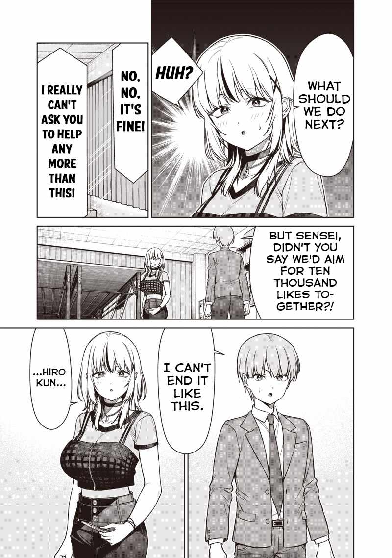 You still call yourselves teachers? Chapter 25.2 page 11