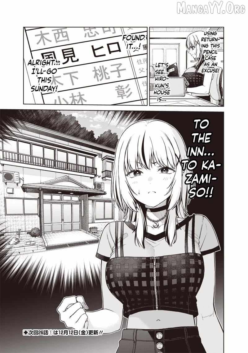 You still call yourselves teachers? Chapter 25.3 page 12