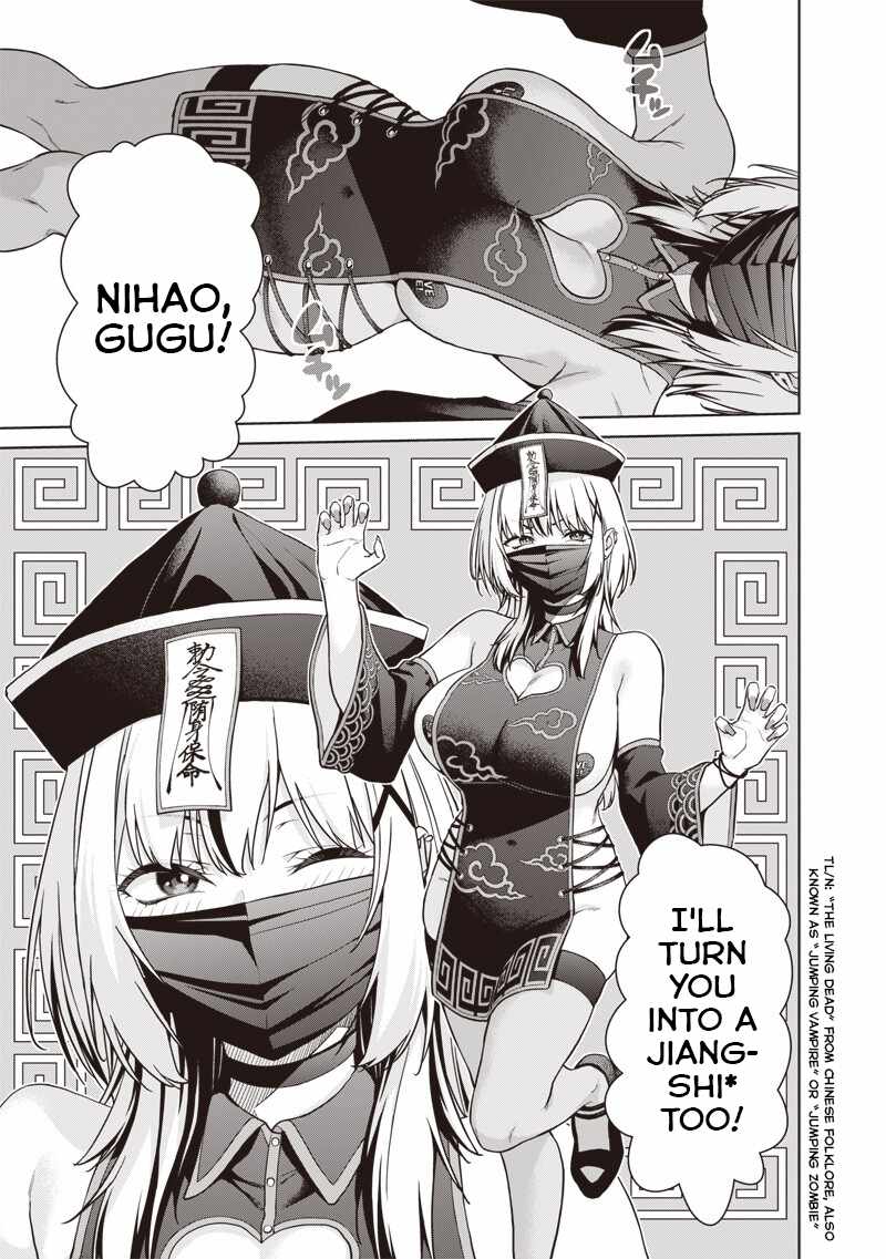 You still call yourselves teachers? Chapter 25.2 page 13