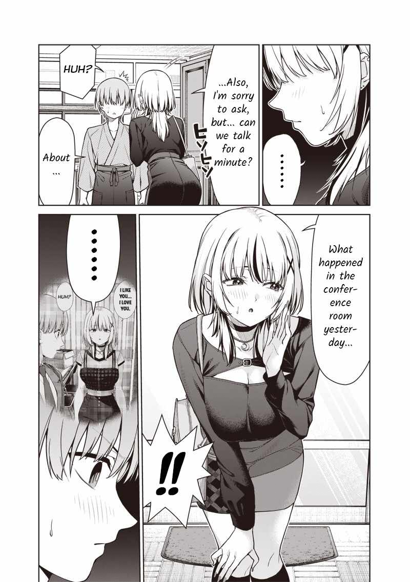 You still call yourselves teachers? Chapter 26.1 page 5