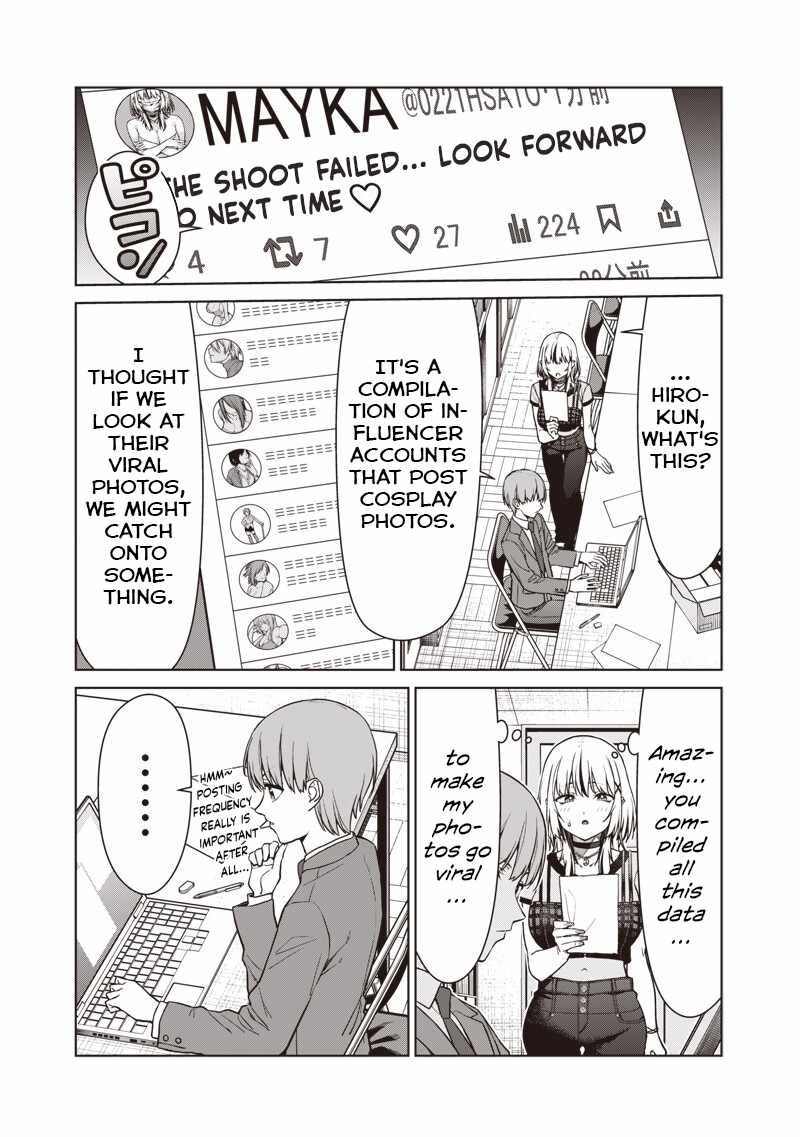 You still call yourselves teachers? Chapter 25.2 page 15