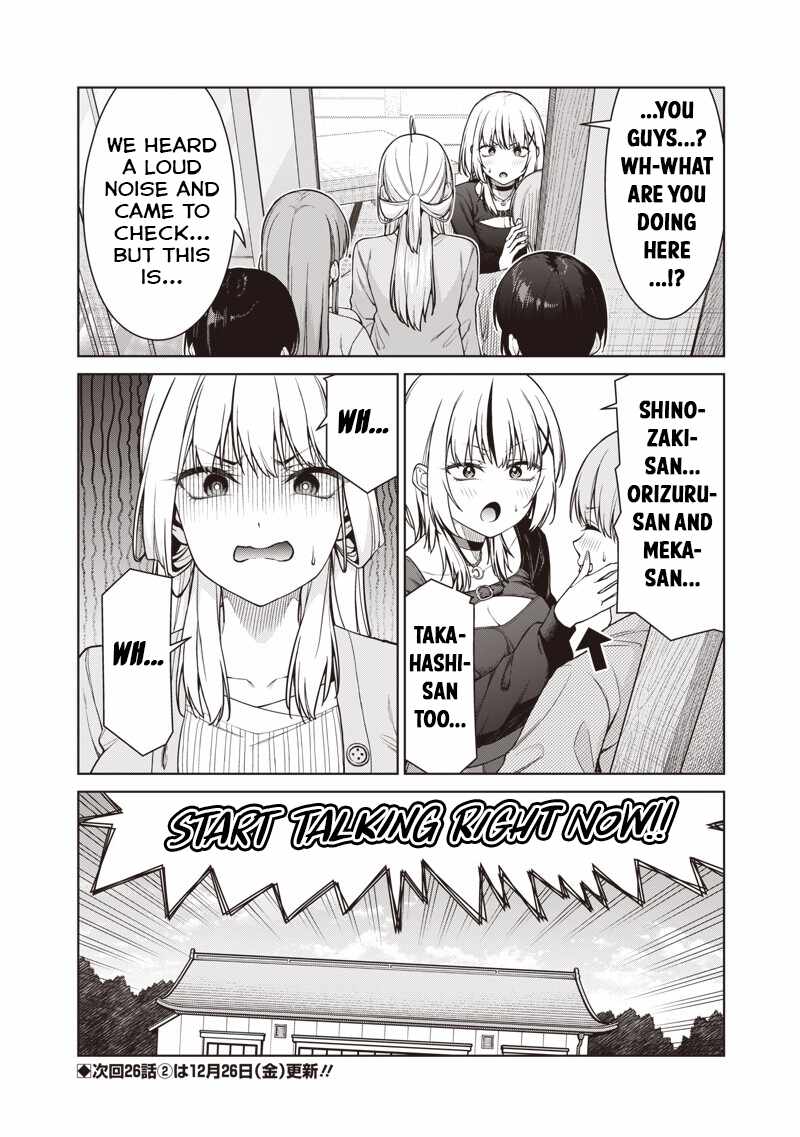 You still call yourselves teachers? Chapter 26.1 page 20