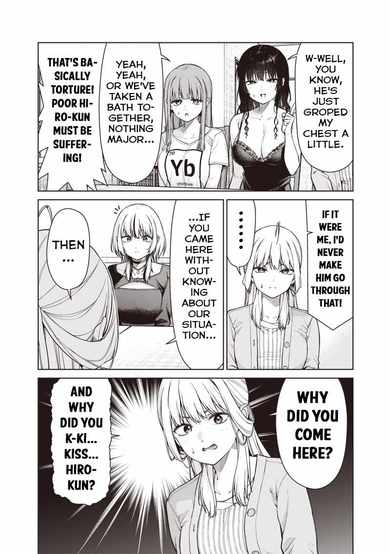 You still call yourselves teachers? Chapter 26.2 page 4