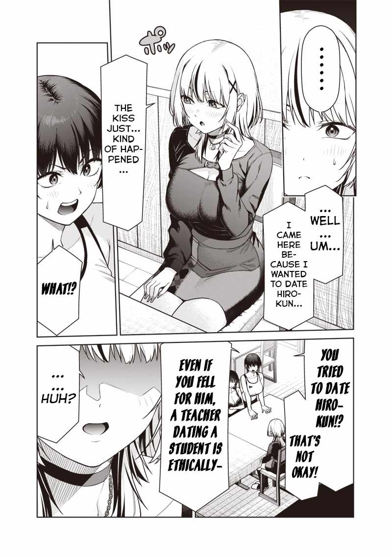 You still call yourselves teachers? Chapter 26.2 page 5