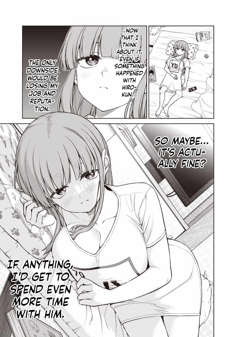 You still call yourselves teachers? Chapter 26.2 page 17