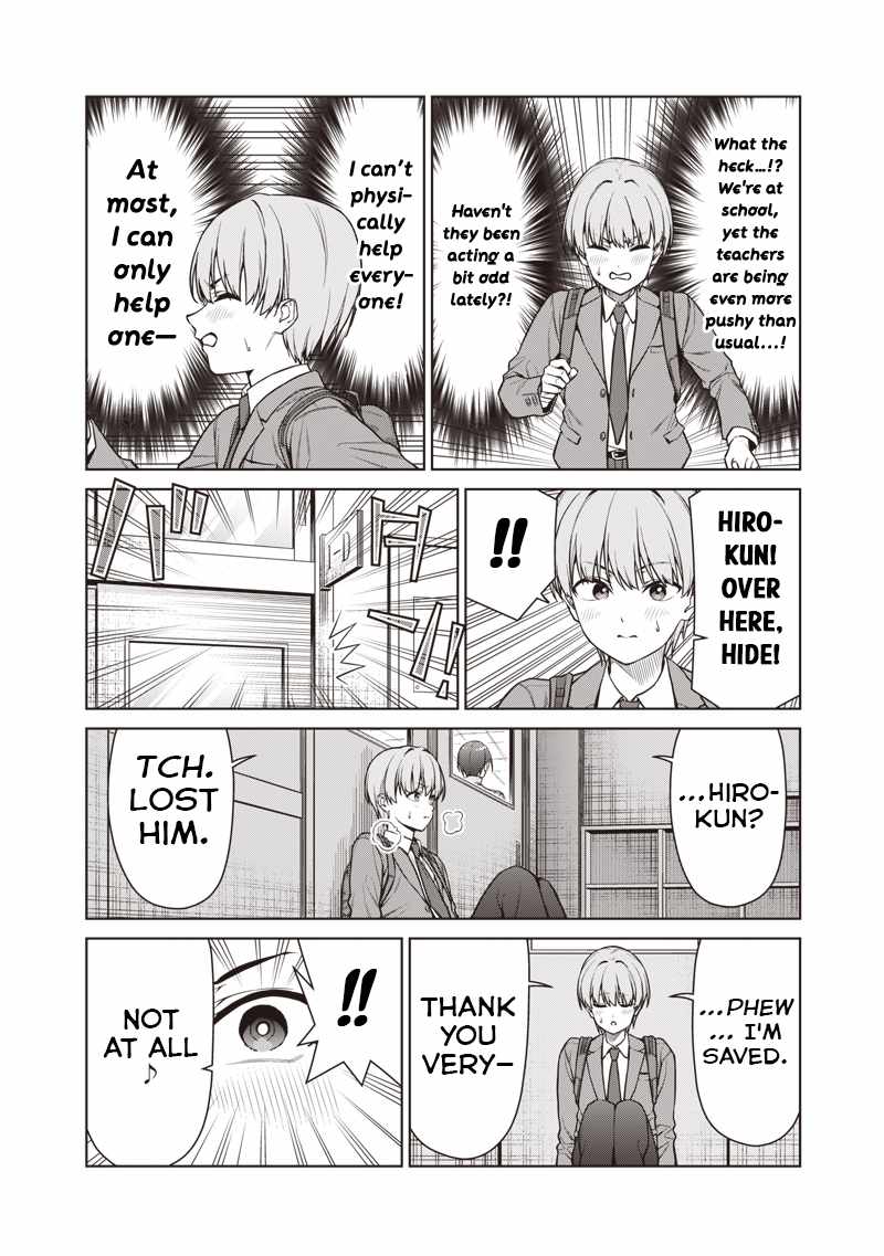 You still call yourselves teachers? Chapter 27 page 14