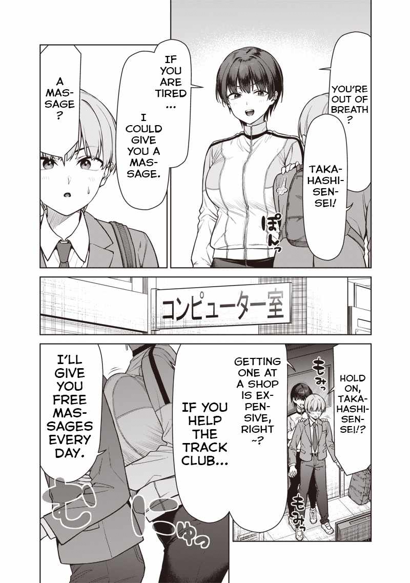 You still call yourselves teachers? Chapter 27 page 12