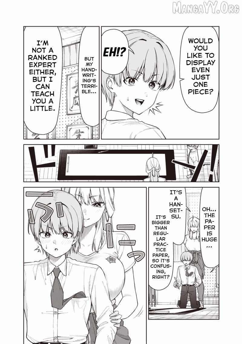 You still call yourselves teachers? Chapter 28 page 16