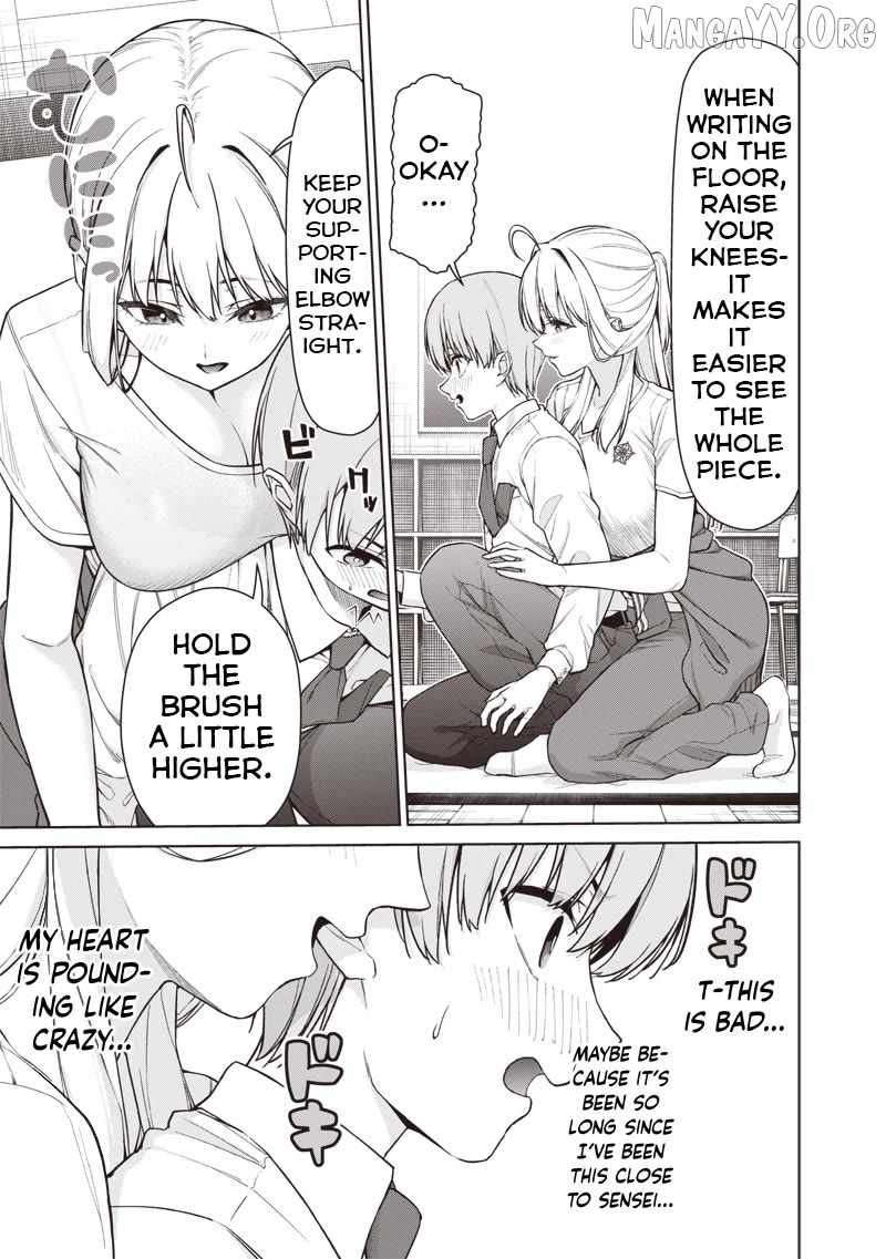 You still call yourselves teachers? Chapter 28 page 17